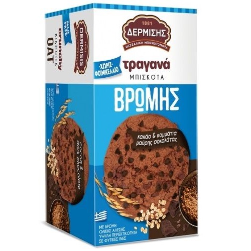 dermisi-bisk-vromis-tragana-kak msok-160gr